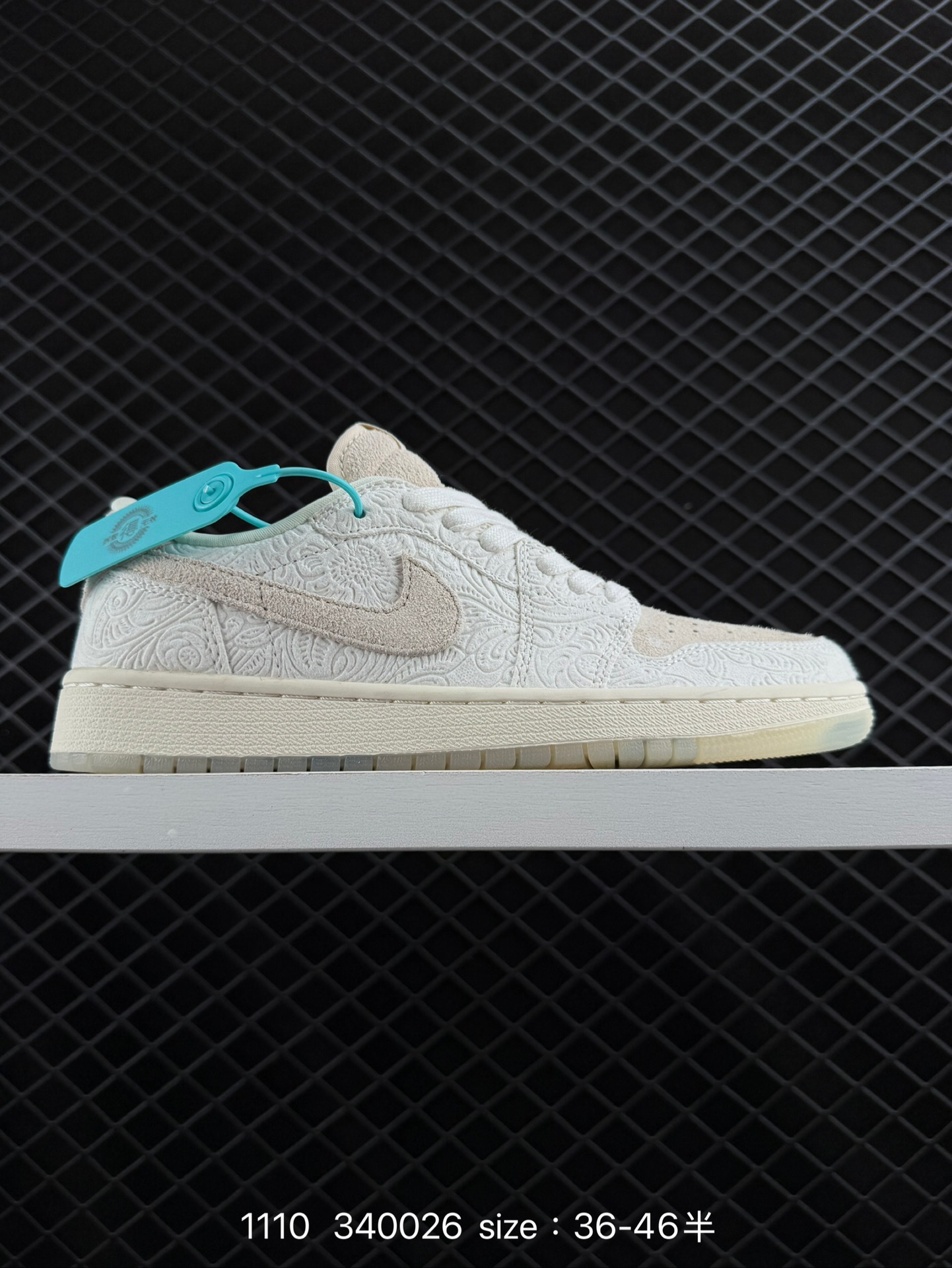 Chris Paul x Air Jordan1 Low OG Chris Paul x Air Jordan1 Low OG